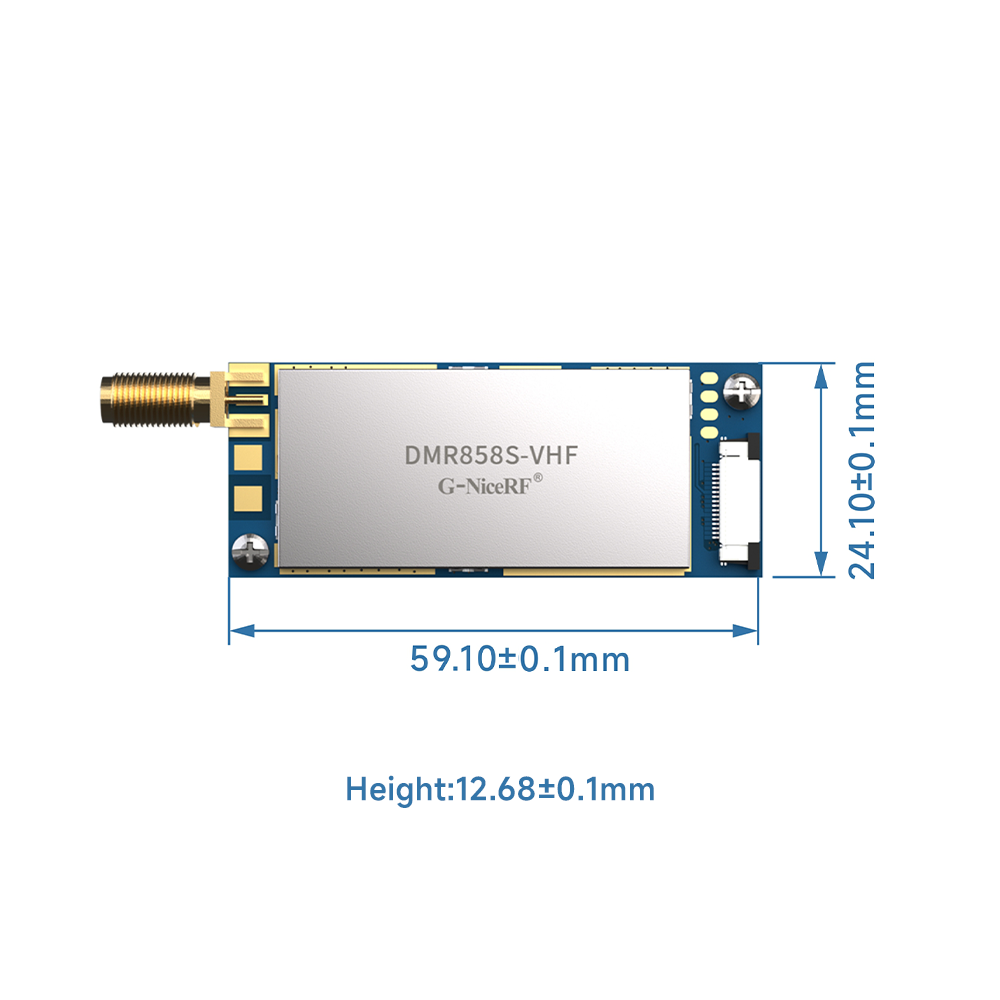 DMR858S數(shù)字對(duì)講機(jī)模塊